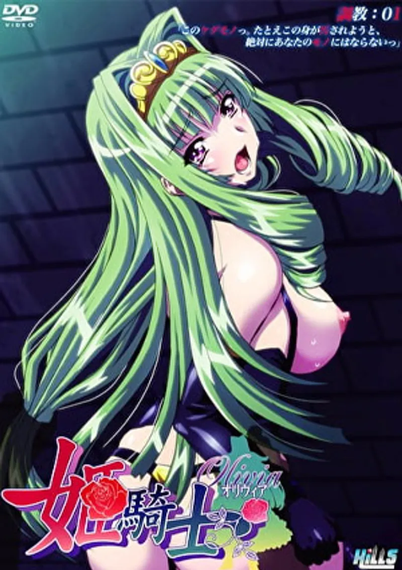 phim sex co trang trung quốc,phim sex vn live,sex gái gọi viet nam Himekishi olivia 1