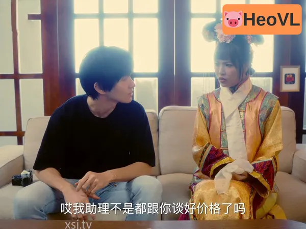 latex sex Xuyên không vào nhầm nhà anh thợ ảnh dâm tặc và cái kết